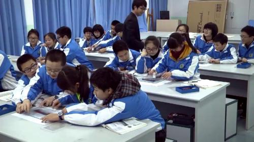 《磁是什么》沪科版物理九下公开课-安徽