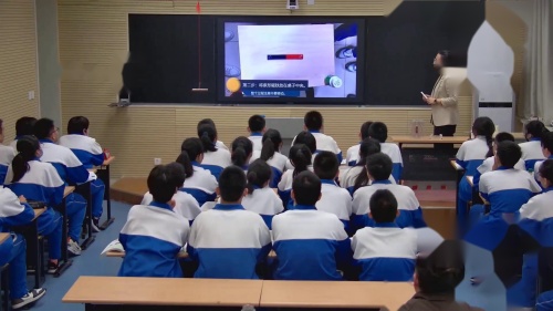 《磁是什么》沪科版物理九下公开课-山东