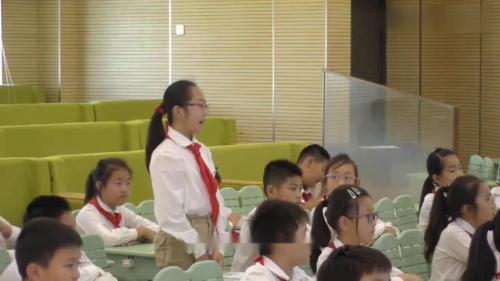 《威尼斯的小艇》第二课时-部编版语文五下公开课优质课