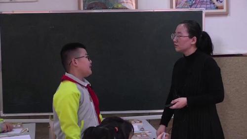 《掌控注意力 做课堂的主人》小学四年级心视角慧带班-班主任心理班会赋能之旅研讨课视频