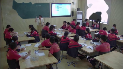 《物质的变化和性质》人教版化学九下-王老师-山东省公开课