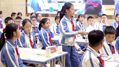 《圆柱的表面积》人教版小学数学六年级下册公开课视频