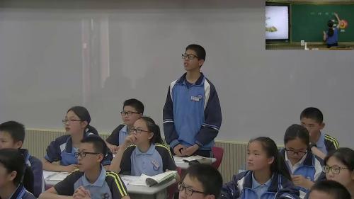 1 5《植物生殖方式的多样性》浙教版科学七下-姚老师-浙江部级公开课