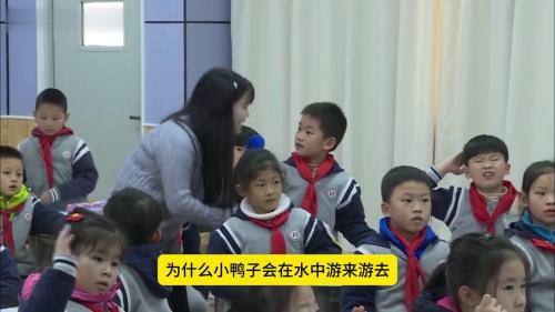 二年级下册语文园地六《写话》部编本语文公开课优质课