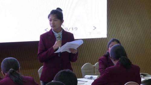 《欧姆定律》人教版九年级物理第16届全国青年教师赛课视频