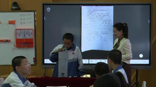 《电阻》人教版九年级物理第16届全国青年教师赛课视频