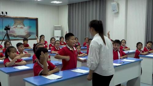 三年级下册《守株待兔》部编本语文公开课视频