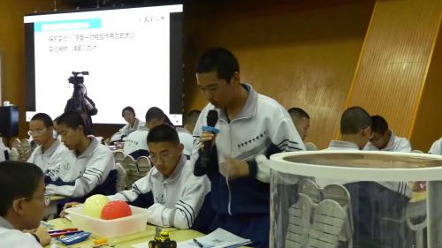 《牛顿第三定律》人教版高一物理第16届全国青年教师赛课视频