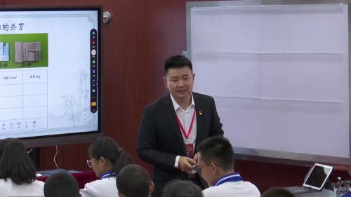 《密度》人教版八上物理第16届全国青年教师赛课视频