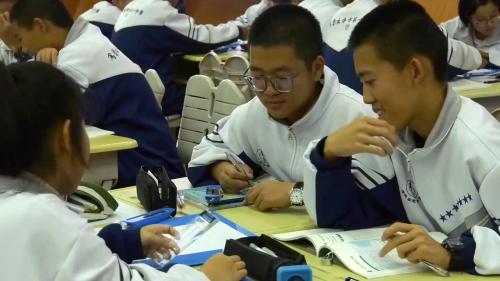 《力的合成与分解》人教版高一物理第16届全国青年教师赛课视频