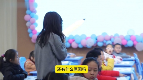 《小猴子下山》部编本语文公开课一年级下册优质课新课标