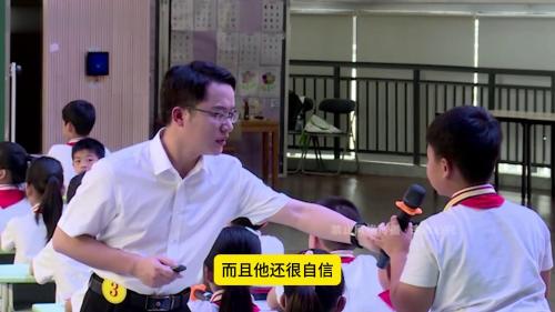 五年级下册《田忌赛马》部编版语文公开课优质课