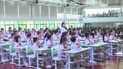 六年级下册《匆匆》部编版语文公开课优质课