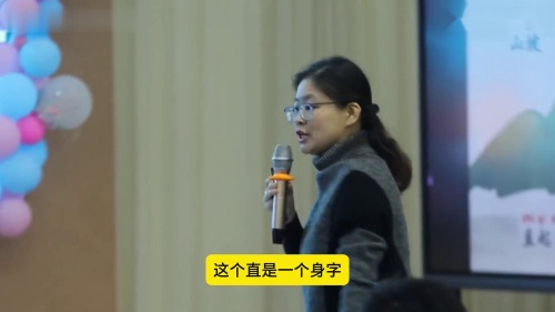 《要下雨了》部编版语文公开课一年级下册优质课新课标