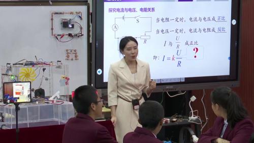 《欧姆定律》人教版九年级物理第16届全国青年教师赛课视频