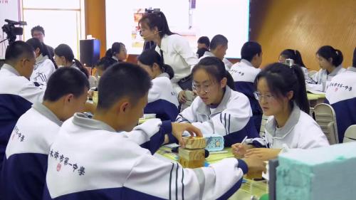 《摩擦力》人教版高一物理第16届全国青年教师赛课视频