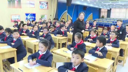 《三月桃花水》部编版语文公开课四年级下册优质课-新课标小学语文任务群