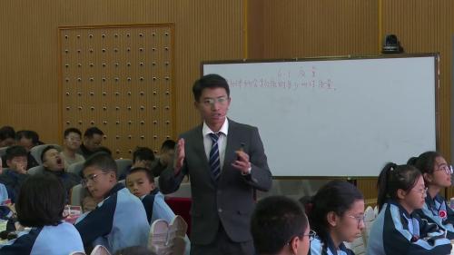 《质量》人教版八上物理第16届全国青年教师赛课视频