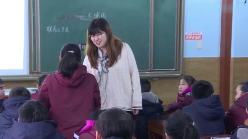 《琥珀》第二课时-部编版语文四下公开课优质课