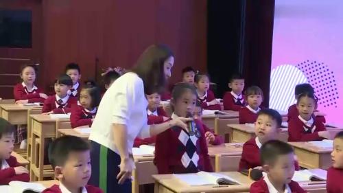 《端午粽》部编版语文一下公开课优质课新课标