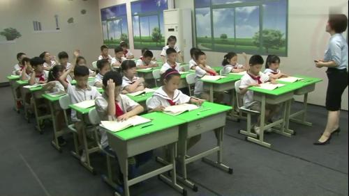 《羿射九日》部编版语文二年级下册公开课优质课