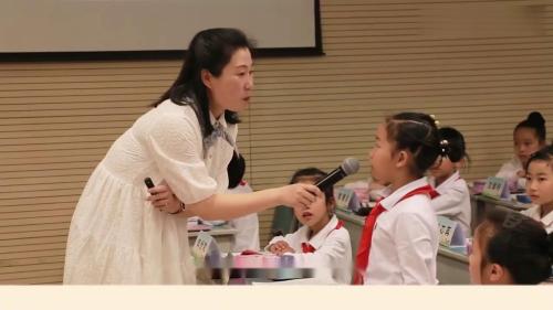 《我是一只小虫子》部编版二年级语文下册公开课优质课