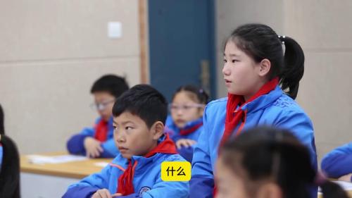 四年级下册文言文二则《囊萤夜读》部编本语文公开课优质课