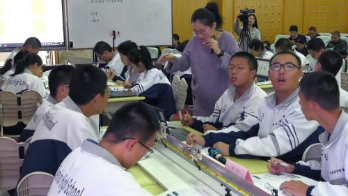 《弹性碰撞和非弹性碰撞》人教版高二物理第16届全国青年教师赛课视频