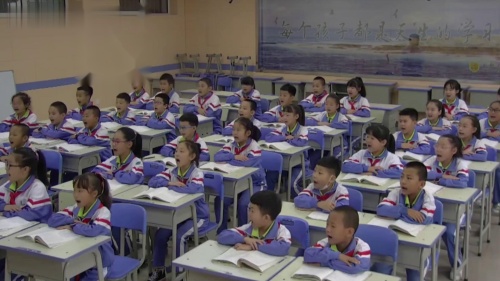 三年级下册《我变成了一棵树》部编版语文公开课视频