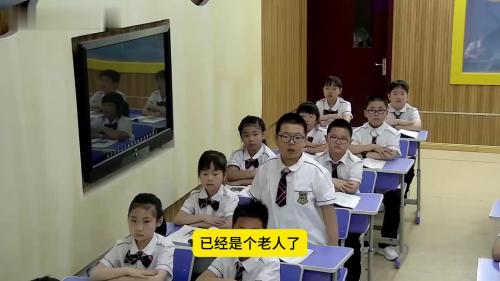 《邓小平爷爷植树》部编版语文二年级下册公开课