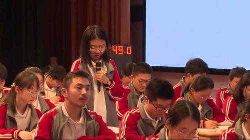 《Unit 4 Living with technology-Extended Reading-》译林版高中英语选择性必修二展示课视频