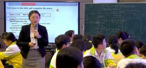 《Unit1 The secrets of happiness-Developing idears 》人教版七下英语新教材新课标研讨课视频