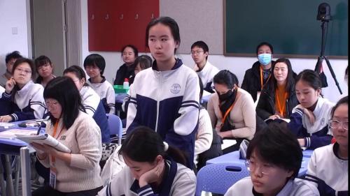 《溶解度》人教版九下化学新课标研讨课视频