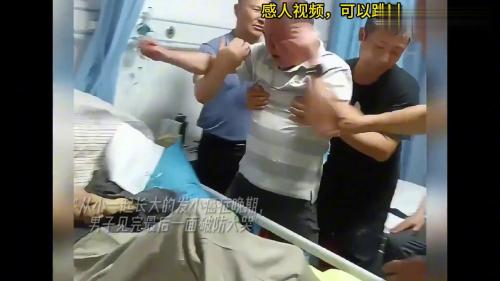 《母鸡》第二课时-部编版语文四年级下册公开课优质课