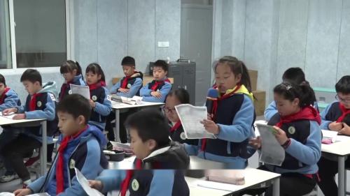 《海上日出》部编版语文四下公开课优质课