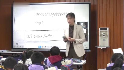 《十几减9》人教版小学数学一年级下册新课标优质课视频