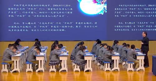 《最中国 月是故乡明》+《语文要素与大概念》人教版五下名师展示课视频