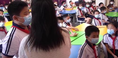 《零花钱 我做主》四年级主题班会 基于学思行2025研讨课视频