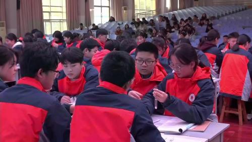 《金属和金属材料》2025人教版九下化学青年教师创新课堂教学大赛