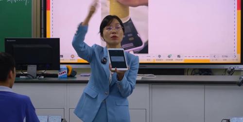 《灯具选购中的物理奥秘》人教版九年级物理2025研讨课视频