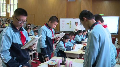 《密度的应用》2025人教版八上物理第16届全国青年教师赛课视频