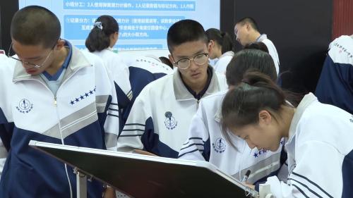 《力的合成与分解》2025人教版高一物理第16届全国青年教师赛课视频