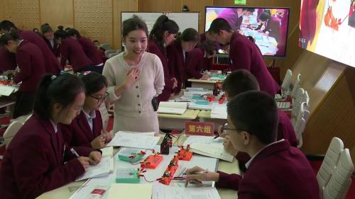 《电流与电压和电阻的关系》人教版九年级物理第16届全国青年教师赛课视频