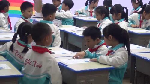 《制造彩虹》粤教版五上科学2025研讨课视频