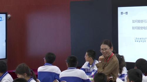 《变阻器》人教版九年级物理第16届全国青年教师赛课视频