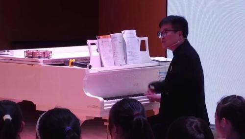 《阿瓦日古丽》人教版五年级音乐展示课视频