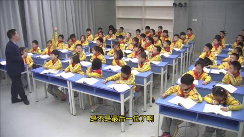 《揠苗助长》部编版语文二年级下册公开课优质课（新课标）