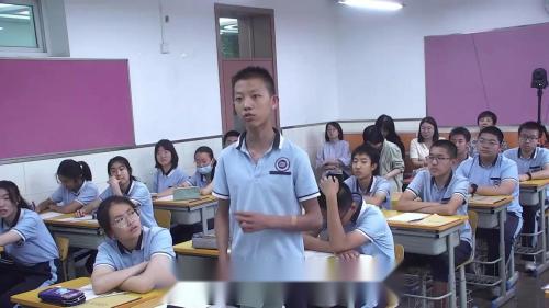 《一次函数综合题》人教版八下数学聚焦双减 落实赋能学科高质量发展2025研讨课视频