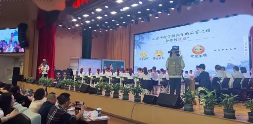 《杨氏之子》-部编版五下语文2024市赛课视频