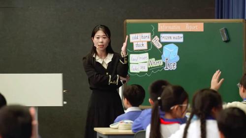 《Information report 》新魔法英语小学英语分级阅读教学2025研讨课视频-执教